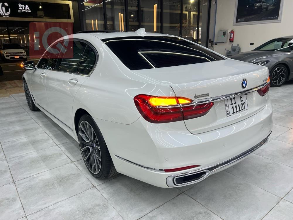 بي ام دبليو الفئة 7